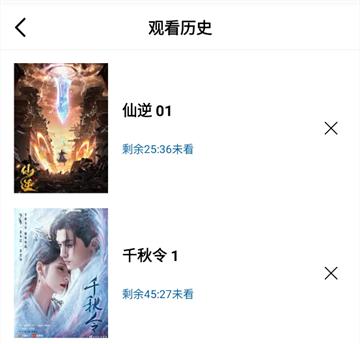 海狗视频免费追剧