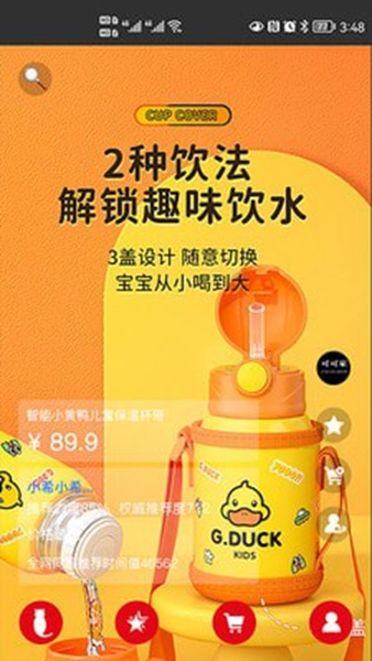 十间仓图片1