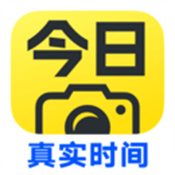 今日水印相机免费版下载 vv3.0.123.2