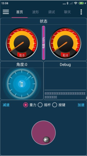WHEELTEC