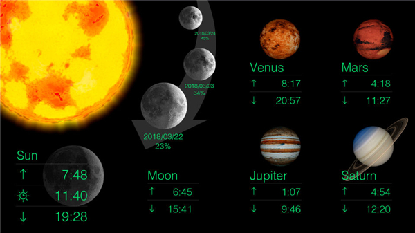 starwalk星空软件宣传图