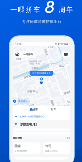 һιƴ°汾app