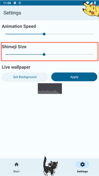 shimeji桌宠软件图片8