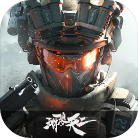 三角洲行动国际服下载 v1.201.1034.35