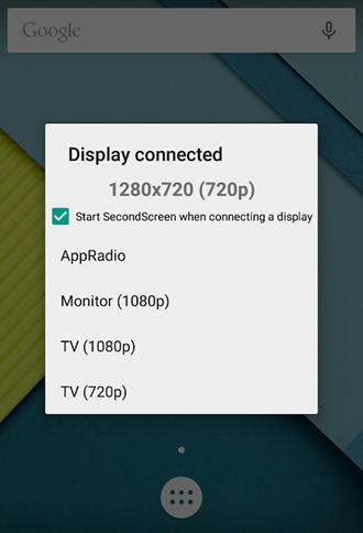 平板16:9比例修改软件app v2.9.4
