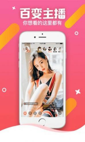 appv1.0.0