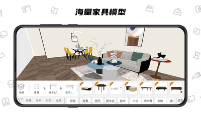 喜云app v3.0.2.001