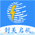 海南e登记app最新版 v4.3.0