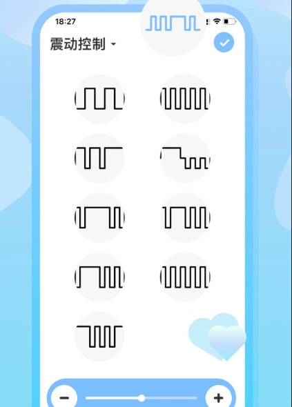 魅动2