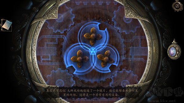 达芬奇密室1手游