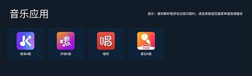 小推市场app下载