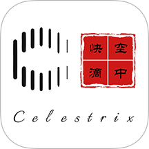 空中快滴官方版app