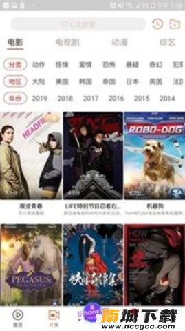 预览图2