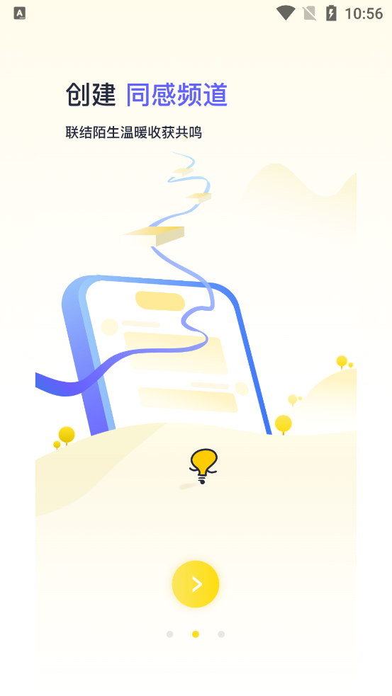 ظappƷv1.4.2