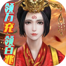 梦幻甬城游戏