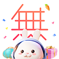无他相机2025免费版下载 v6.6.6.151