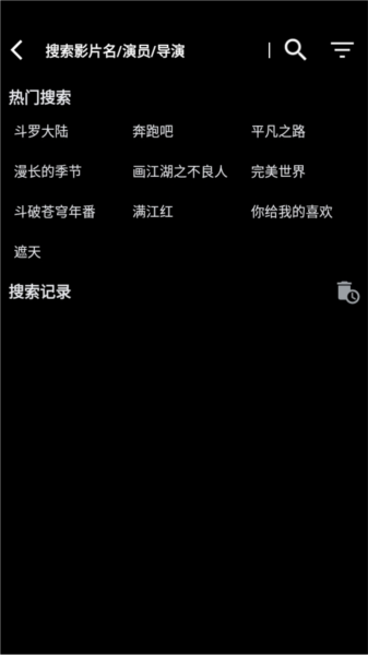 月光盒子6