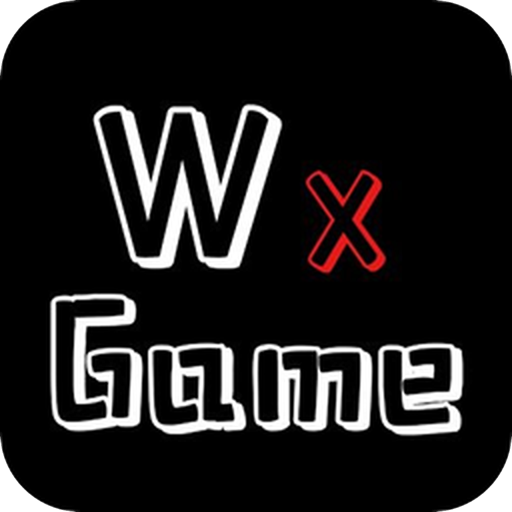 WxGame游戏盒子 v1.2.5 安卓版