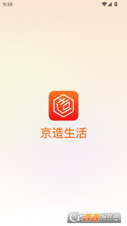 京造生活app官方版免費下載