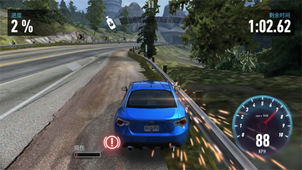 极品飞车无限狂飙官方版