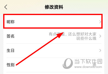 迷你派对