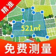 免费手机测亩 V1.0.0