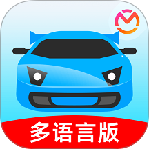 驾考宝典手机版 V2.2.1下载