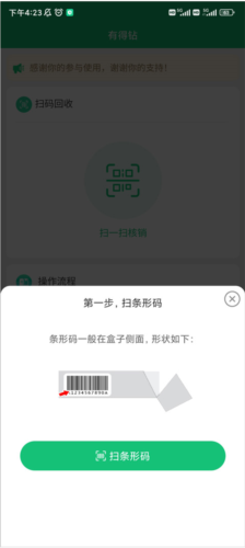 е̺лapp4