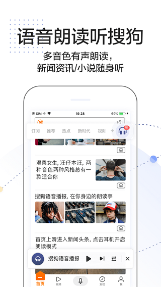 搜狗识图