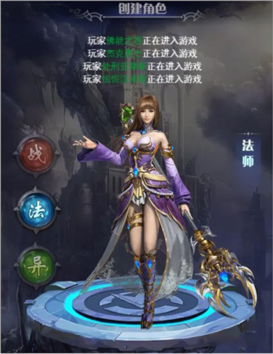 勇者传说2暗黑崛起体验服