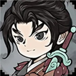 山海北荒卷  V1.0.0 安卓版 V1.2.0