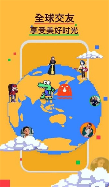 hay中文版 v8.35.0