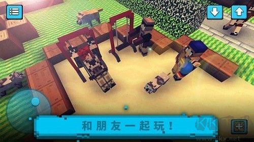 我的小小沙盒手机版