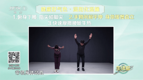 哇咔咔直播仓高清免费版