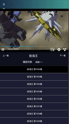 爱骑姨影视高清版
