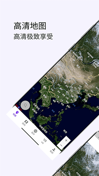 3Dǵͼ尲׿v1.0.0