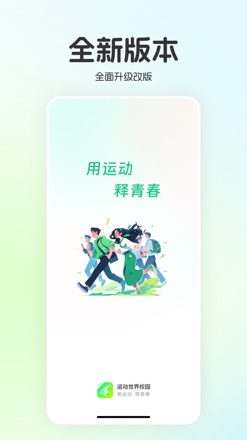 ˶У԰氲װv6.11.1 ֻ