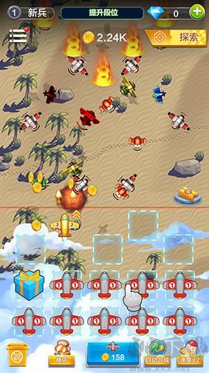 飞机与塔防单机版 v1.2.0.6安卓版 