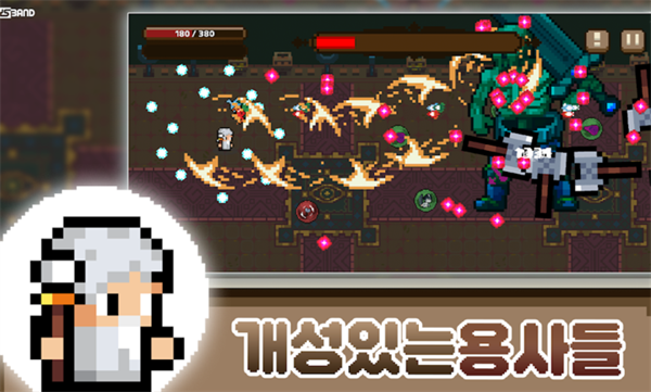 枪火轮回肉鸽射击手游最新版