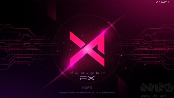 Project FX手游最新版v1.1.6安卓版 