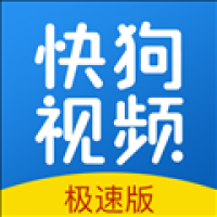 快狗影视