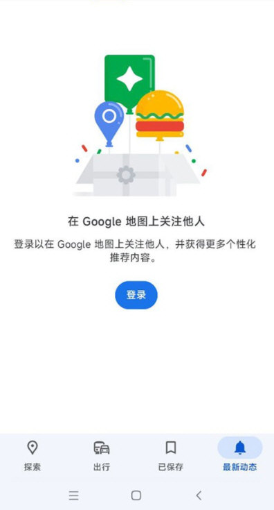 功能特点配图1
