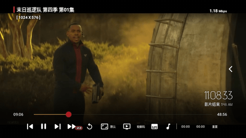 超级小茶花TV2024最新版