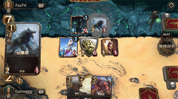 魔法门之命运国际测试服