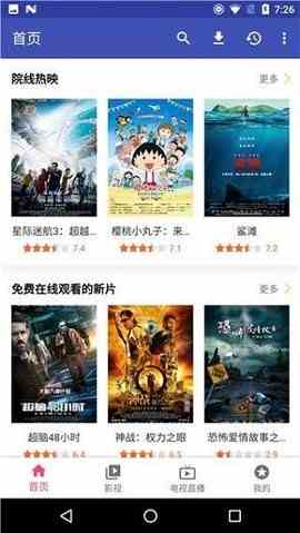 预览图1