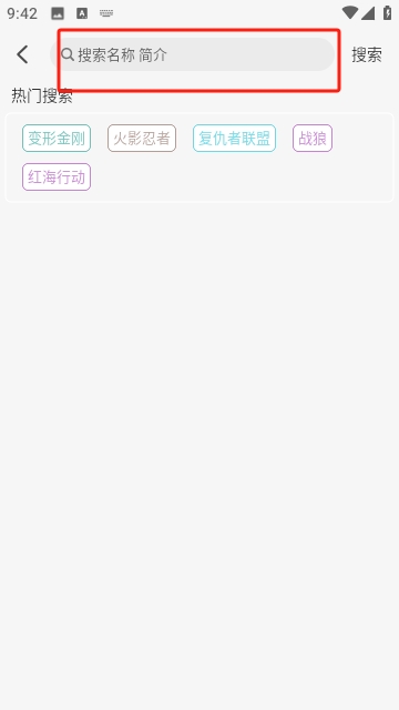 晴天4K图片1