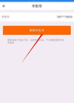˾app11