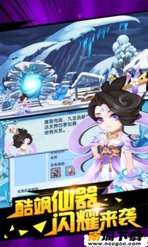 预览图1