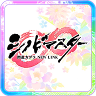 光影链接国际版 v10.0.0安卓版 