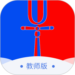 云途教师端软件 V5.11.0下载